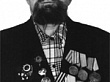 ЗАГОВЕНЬЕВ  ИВАН  АФАНАСЬЕВИЧ  (1911 – 1990)